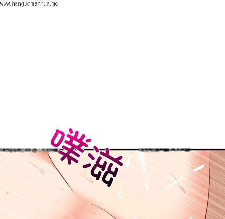 韩国漫画难缠姐妹偏要和我同居韩漫_难缠姐妹偏要和我同居-第68话在线免费阅读-韩国漫画-第40张图片