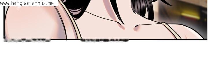 韩国漫画守护天使韩漫_守护天使-第54话-男人粗大又结实的地方在线免费阅读-韩国漫画-第20张图片