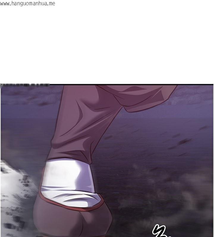 韩国漫画炼欲:色魔再临韩漫_炼欲:色魔再临-第13话-混帐，那不就是中出吗?在线免费阅读-韩国漫画-第207张图片