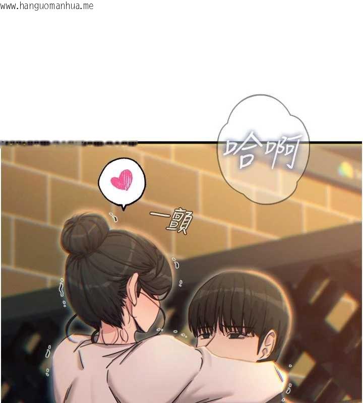 韩国漫画恶次人生韩漫_恶次人生-第47话-欲火焚身的爱抚在线免费阅读-韩国漫画-第5张图片