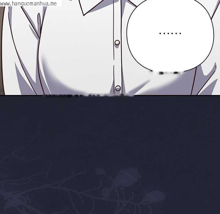 韩国漫画摸鱼生存指南/上班不要太认真韩漫_摸鱼生存指南/上班不要太认真-第21话在线免费阅读-韩国漫画-第125张图片