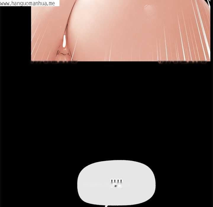 韩国漫画超导体觉醒/超导体大叔韩漫_超导体觉醒/超导体大叔-第11话在线免费阅读-韩国漫画-第53张图片