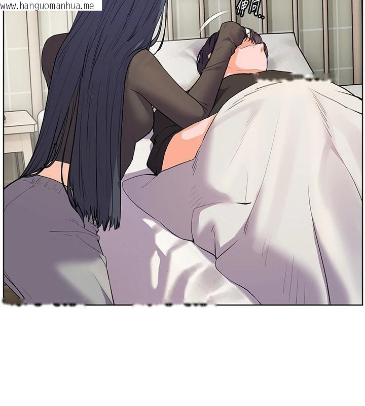 韩国漫画老师的亲密指导韩漫_老师的亲密指导-第71话-一日限定女仆学堂在线免费阅读-韩国漫画-第9张图片