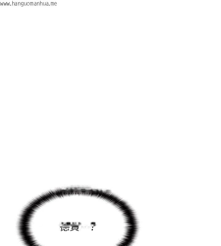 韩国漫画羞耻课堂韩漫_羞耻课堂-第10话-被玩弄的昀芷老师在线免费阅读-韩国漫画-第90张图片