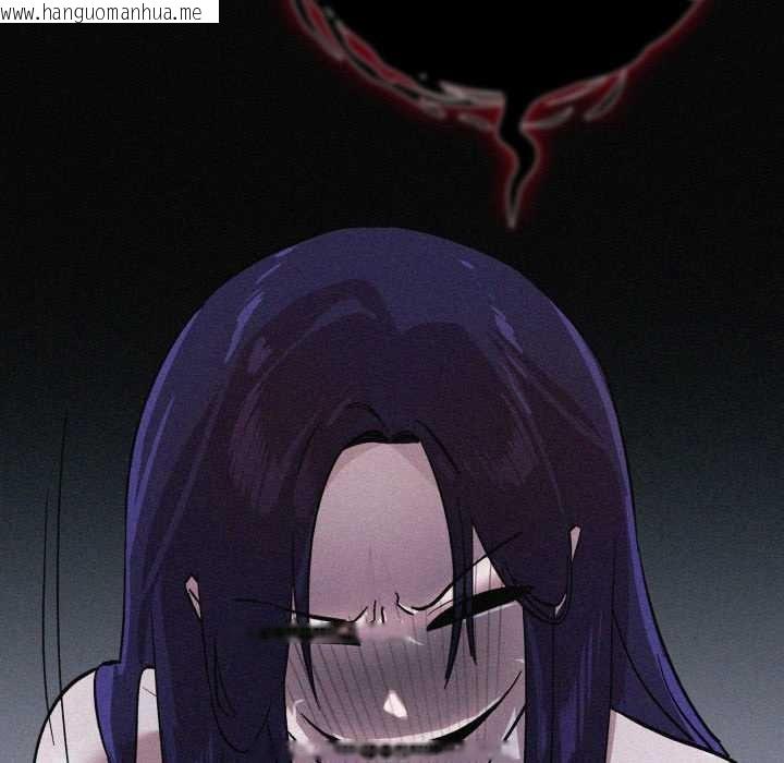 韩国漫画耳边的初恋鬼神韩漫_耳边的初恋鬼神-第2话在线免费阅读-韩国漫画-第181张图片