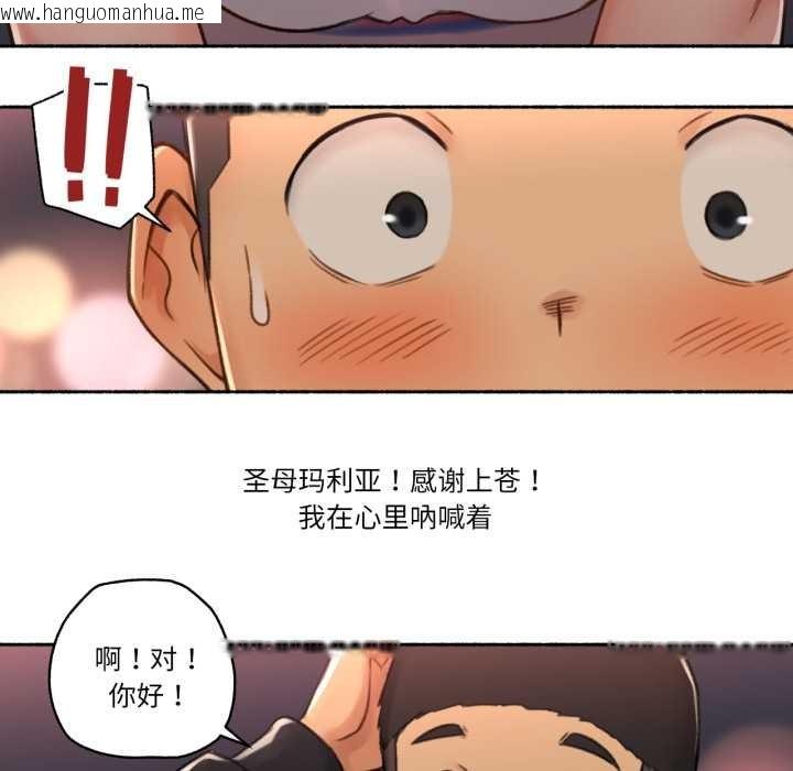 韩国漫画难以置信的故事！韩漫_难以置信的故事！-第16话在线免费阅读-韩国漫画-第62张图片