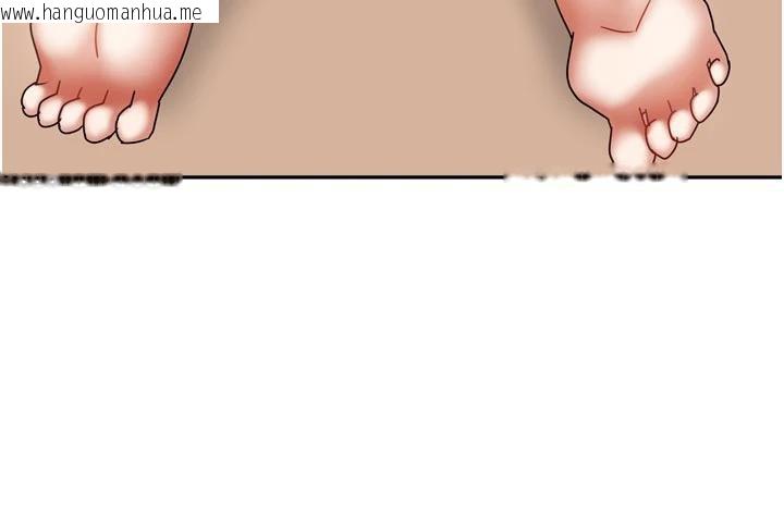 韩国漫画我家的女房客韩漫_我家的女房客-第35话-后面的第一次也是给你在线免费阅读-韩国漫画-第85张图片