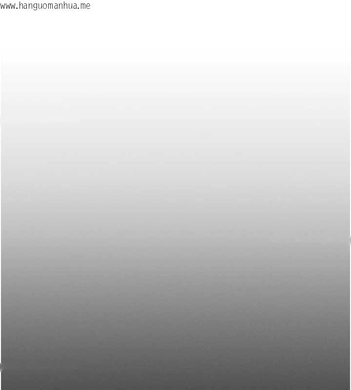 韩国漫画恋爱大富翁韩漫_恋爱大富翁-第42话-我愿意为妳勇敢一次在线免费阅读-韩国漫画-第21张图片