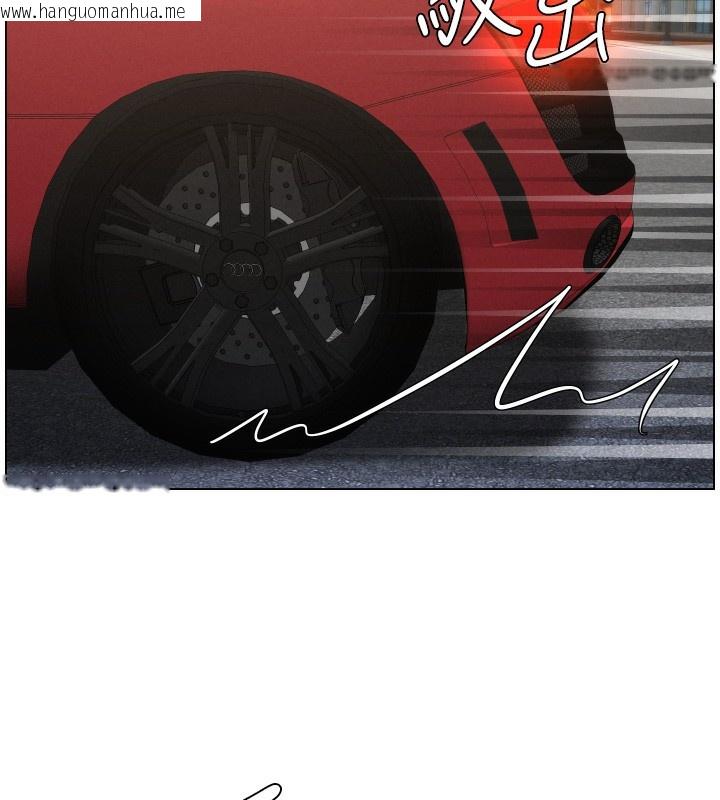 韩国漫画兄妹的秘密授课韩漫_兄妹的秘密授课-第80话-第一次在街上爱的碰撞在线免费阅读-韩国漫画-第87张图片