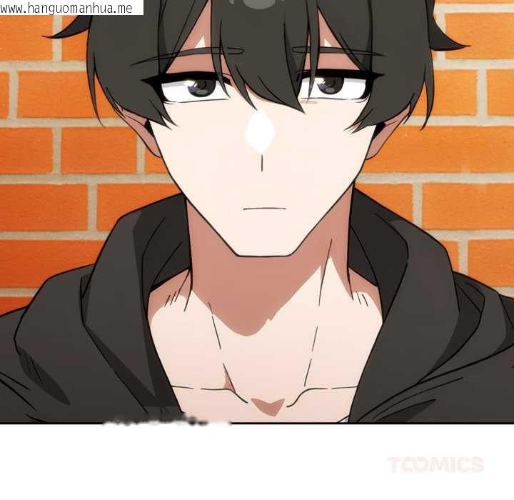 韩国漫画调教开关：第二季韩漫_调教开关：第二季-第10话在线免费阅读-韩国漫画-第63张图片