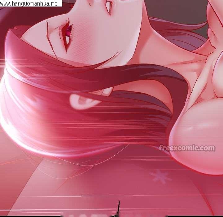 韩国漫画重生之长枪无敌韩漫_重生之长枪无敌-第77话在线免费阅读-韩国漫画-第98张图片