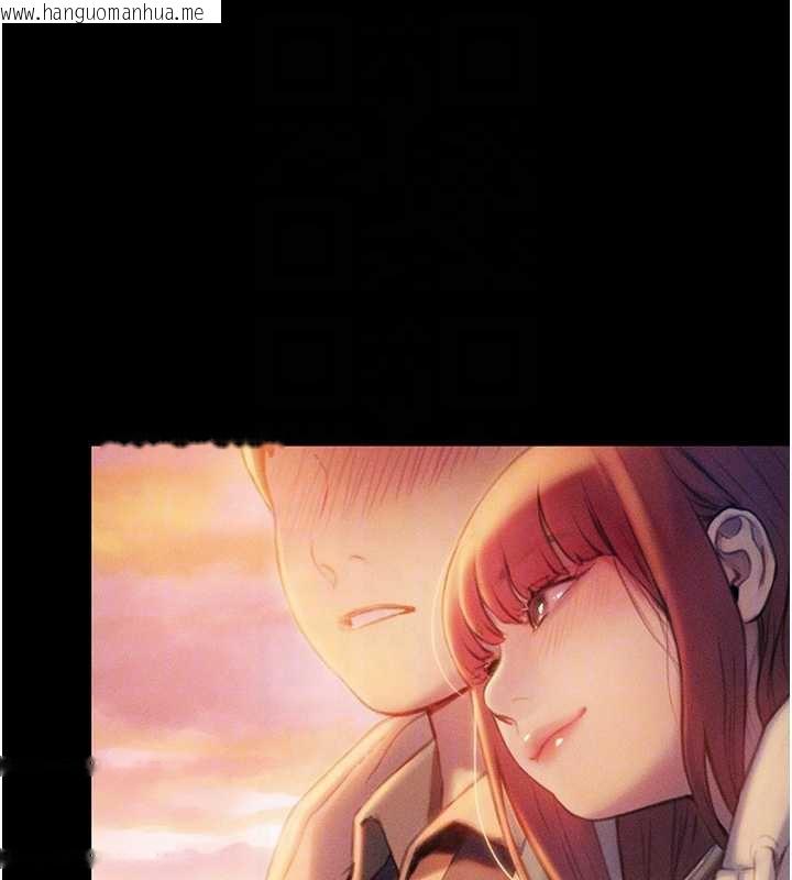 韩国漫画恋爱大富翁韩漫_恋爱大富翁-第42话-我愿意为妳勇敢一次在线免费阅读-韩国漫画-第124张图片