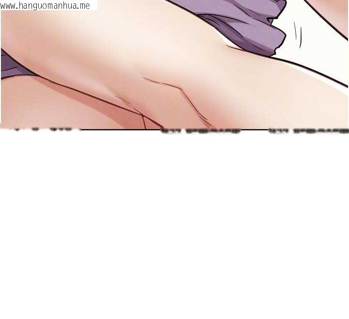 韩国漫画G斗吧!真人肉搏王韩漫_G斗吧!真人肉搏王-第23话-直捣犯罪集团秘密基地在线免费阅读-韩国漫画-第88张图片