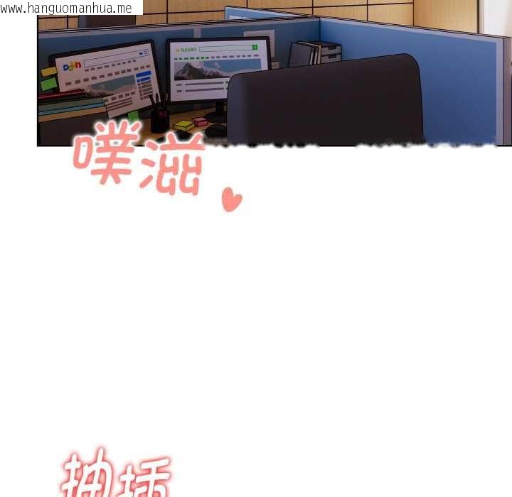 韩国漫画欲演越烈/捕捉美少女韩漫_欲演越烈/捕捉美少女-第13话在线免费阅读-韩国漫画-第83张图片