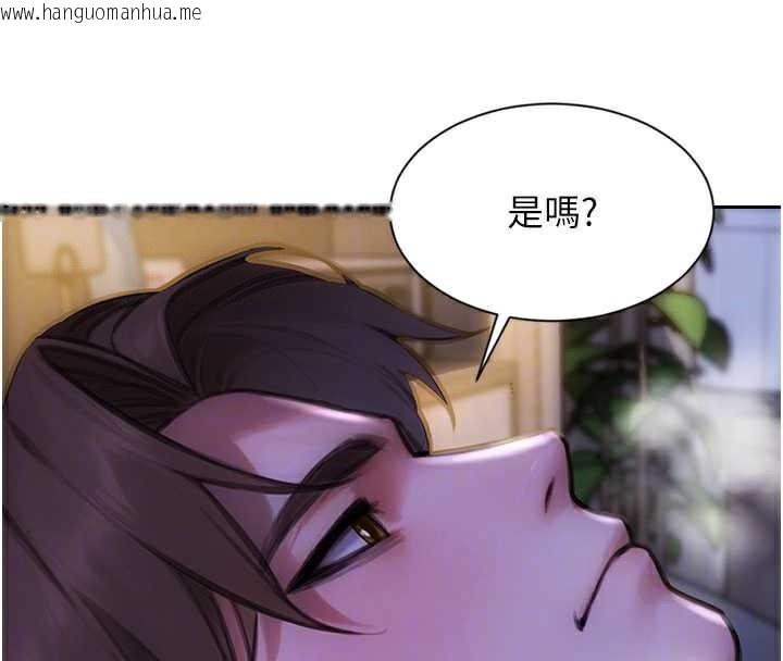 韩国漫画单身即纵欲韩漫_单身即纵欲-第24话-妳本来就是我的女人在线免费阅读-韩国漫画-第69张图片