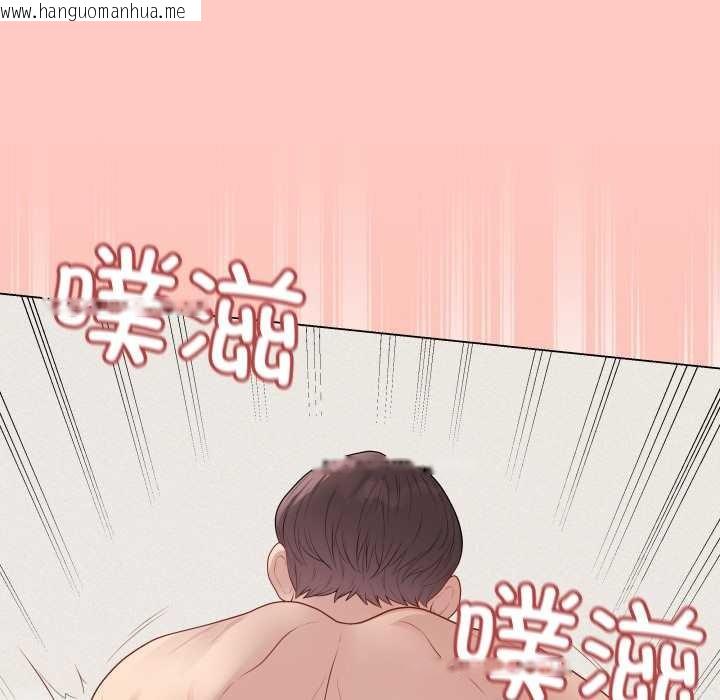 韩国漫画最后的冲刺韩漫_最后的冲刺-第34话在线免费阅读-韩国漫画-第187张图片