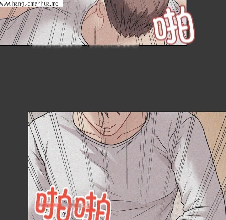 韩国漫画最后的冲刺韩漫_最后的冲刺-第35话在线免费阅读-韩国漫画-第128张图片