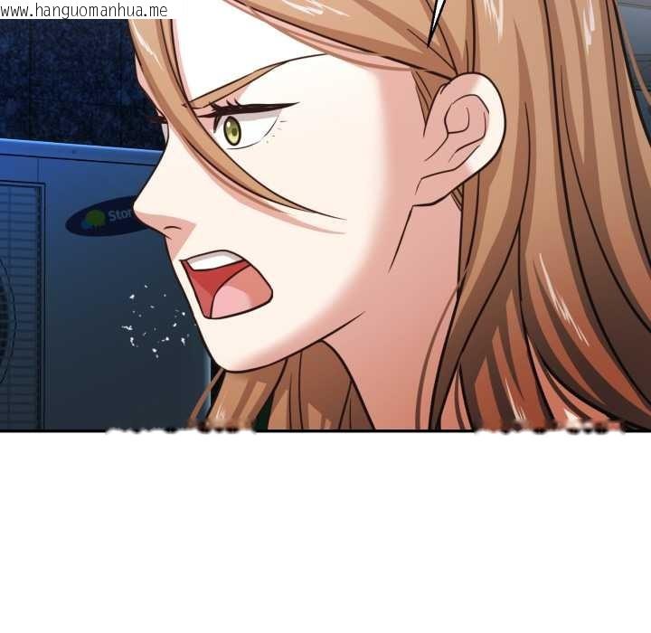 韩国漫画我的傻瓜男友韩漫_我的傻瓜男友-第33话在线免费阅读-韩国漫画-第106张图片