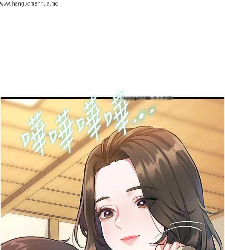 韩国漫画特色新视界韩漫_特色新视界-第12话-今天可以全垒打吗?在线免费阅读-韩国漫画-第54张图片