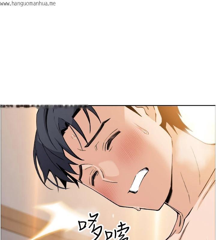 韩国漫画我的掌上明珠韩漫_我的掌上明珠-第31话-无法忘怀的那晚在线免费阅读-韩国漫画-第78张图片