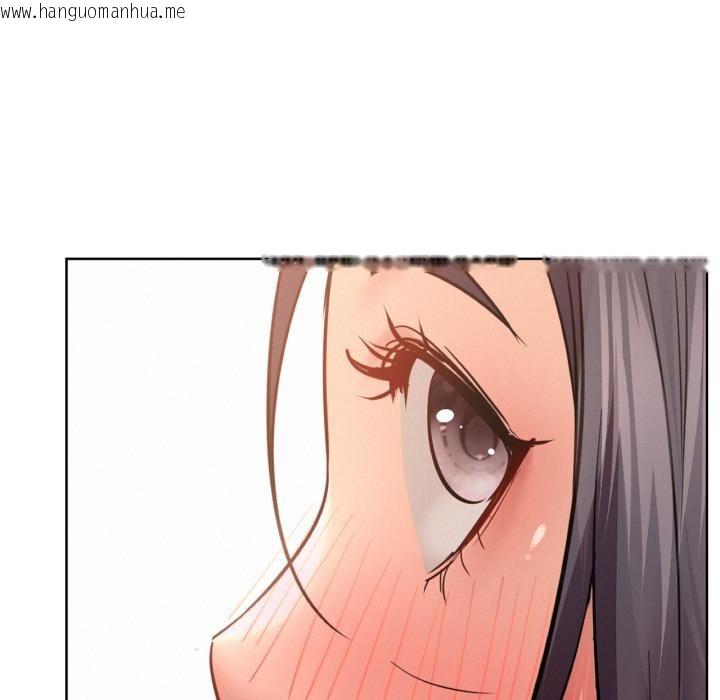 韩国漫画屋檐下的光/当我们住在一起韩漫_屋檐下的光/当我们住在一起-第98话在线免费阅读-韩国漫画-第122张图片