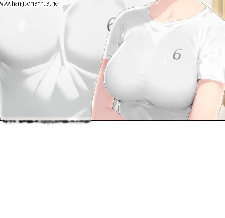 韩国漫画夫妇游戏韩漫_夫妇游戏-第50话在线免费阅读-韩国漫画-第143张图片