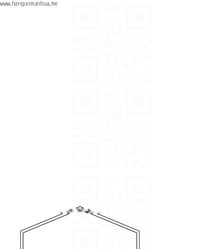 韩国漫画校园成人礼韩漫_校园成人礼-第9话-想著你的棒棒高潮了在线免费阅读-韩国漫画-第105张图片