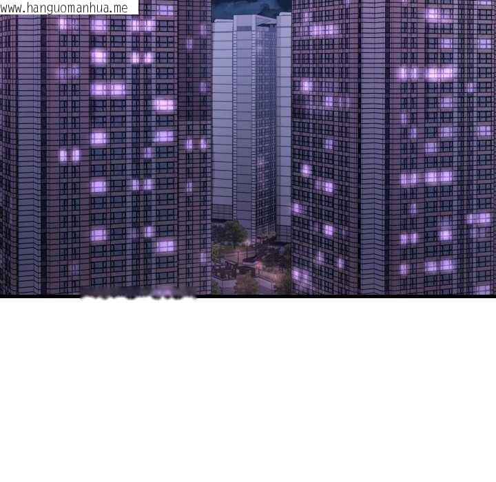 韩国漫画想要拥有她/渴望占有她韩漫_想要拥有她/渴望占有她-第86话在线免费阅读-韩国漫画-第80张图片