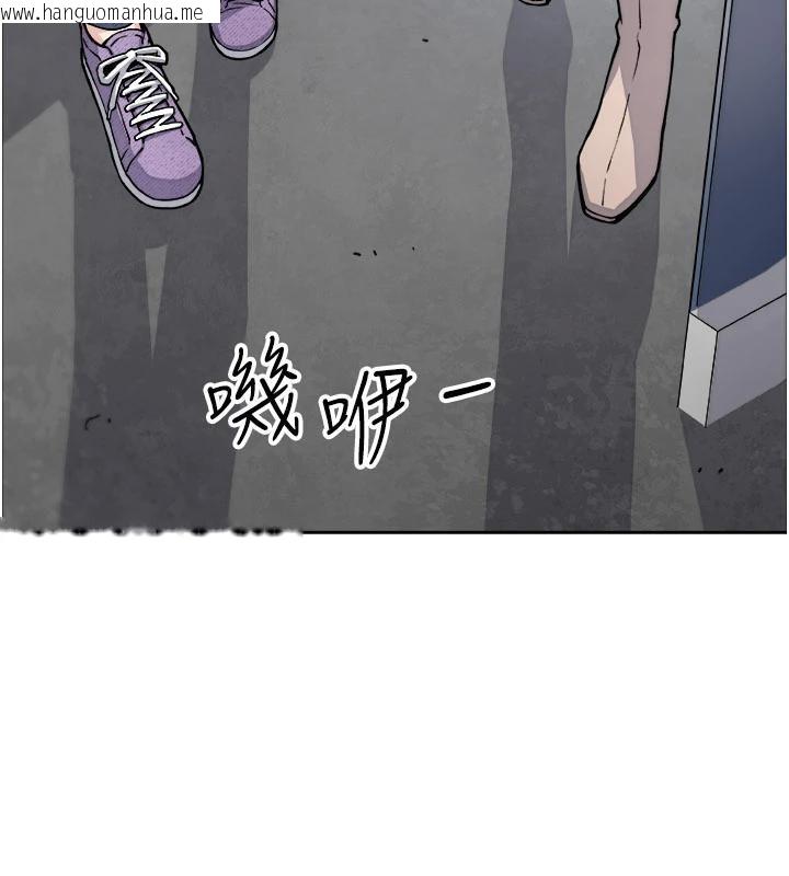 韩国漫画我的掌上明珠韩漫_我的掌上明珠-第31话-无法忘怀的那晚在线免费阅读-韩国漫画-第159张图片