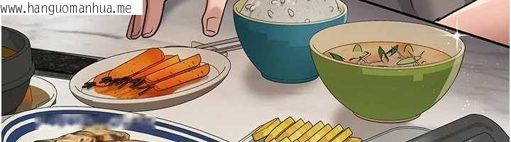 韩国漫画借妻条约韩漫_借妻条约-第20话-妳总是激起我的征服欲在线免费阅读-韩国漫画-第67张图片