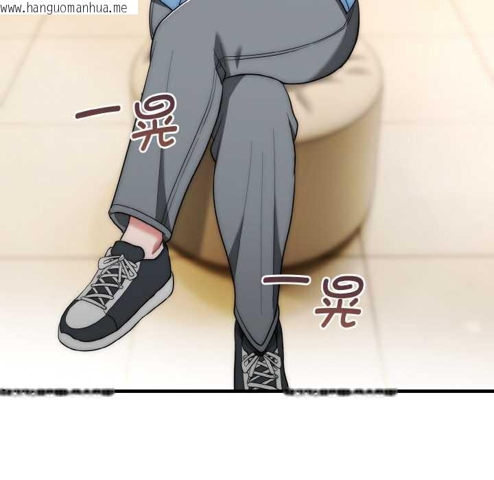 韩国漫画神雕闯都市/强雕：都市润女传说韩漫_神雕闯都市/强雕：都市润女传说-第13话在线免费阅读-韩国漫画-第8张图片