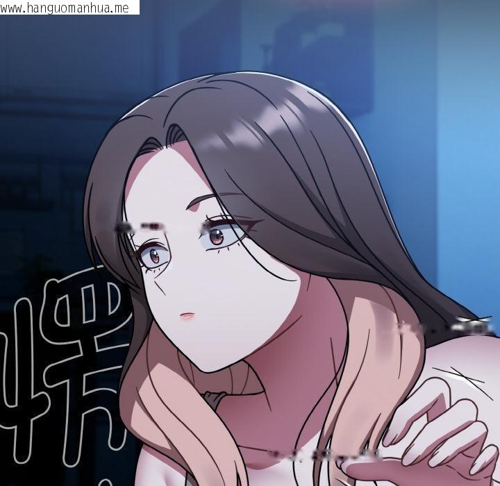 韩国漫画热情拳击馆韩漫_热情拳击馆-第46话在线免费阅读-韩国漫画-第76张图片