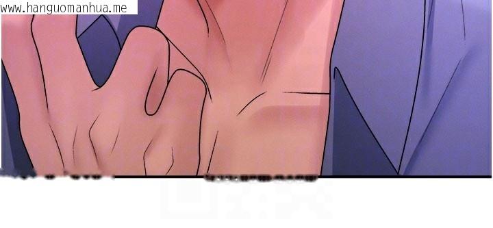 韩国漫画肉体审判韩漫_肉体审判-第24话-金发美女性爱秀在线免费阅读-韩国漫画-第124张图片