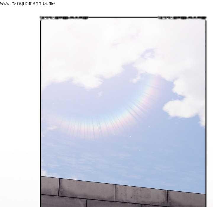 韩国漫画傻瓜病毒韩漫_傻瓜病毒-第44话在线免费阅读-韩国漫画-第125张图片