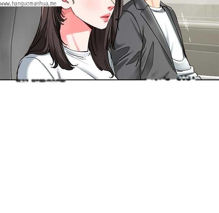 韩国漫画后宫之王韩漫_后宫之王-第58话在线免费阅读-韩国漫画-第58张图片