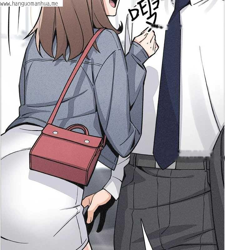 韩国漫画我的掌上明珠韩漫_我的掌上明珠-第32话-很抱歉让妳误会…在线免费阅读-韩国漫画-第66张图片