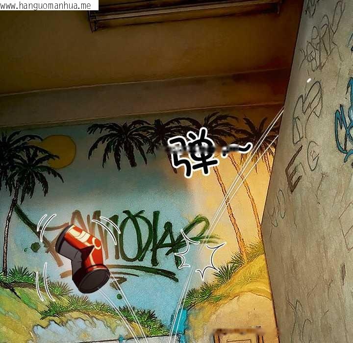 韩国漫画恶女勾勾缠/难缠小恶女韩漫_恶女勾勾缠/难缠小恶女-第276话在线免费阅读-韩国漫画-第130张图片