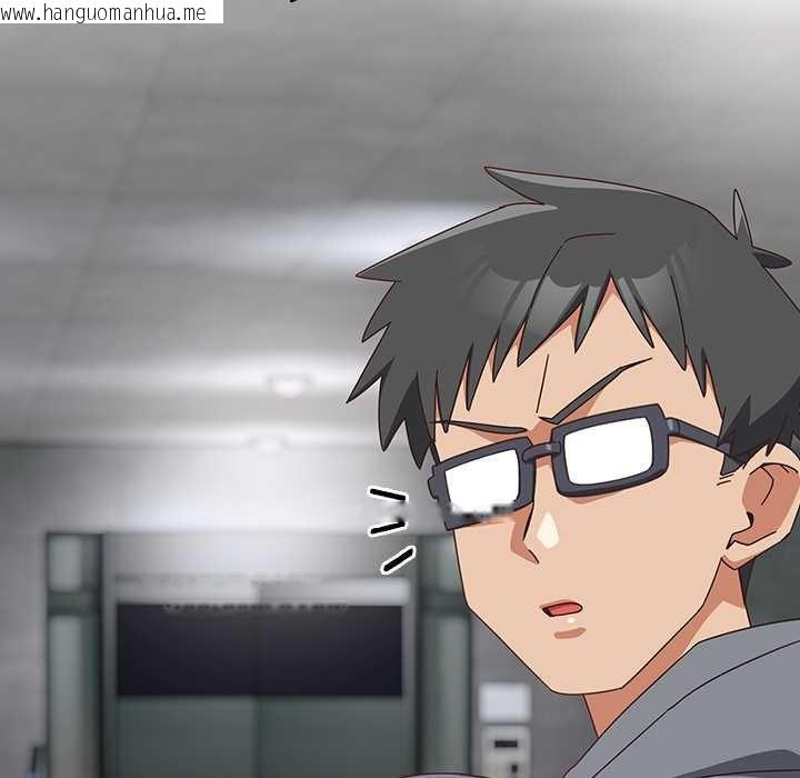 韩国漫画与众不同的兄妹/我家的掌上明珠韩漫_与众不同的兄妹/我家的掌上明珠-第19话在线免费阅读-韩国漫画-第18张图片