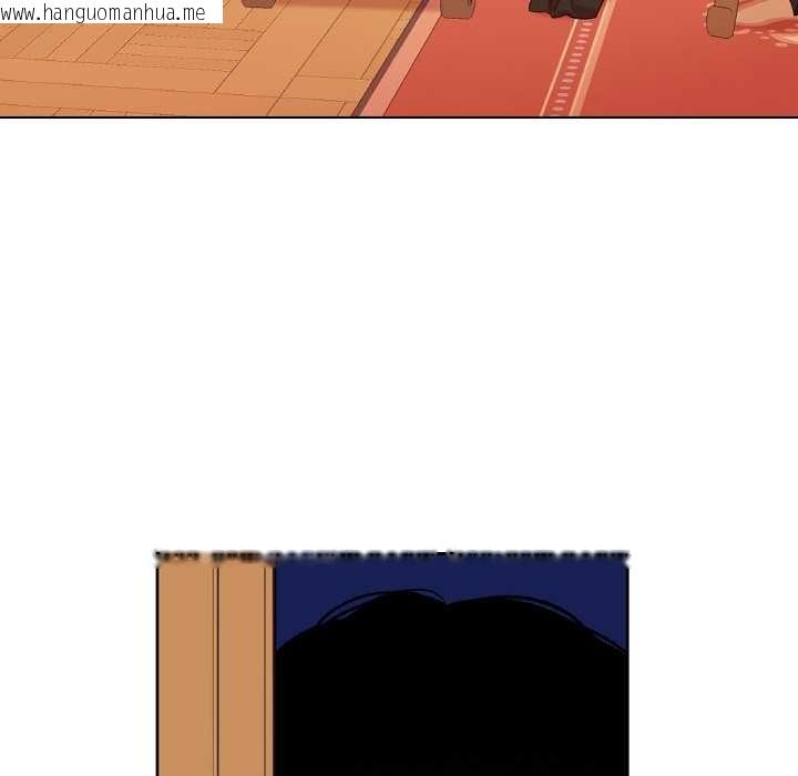 韩国漫画吉赛儿之血韩漫_吉赛儿之血-第24话在线免费阅读-韩国漫画-第17张图片