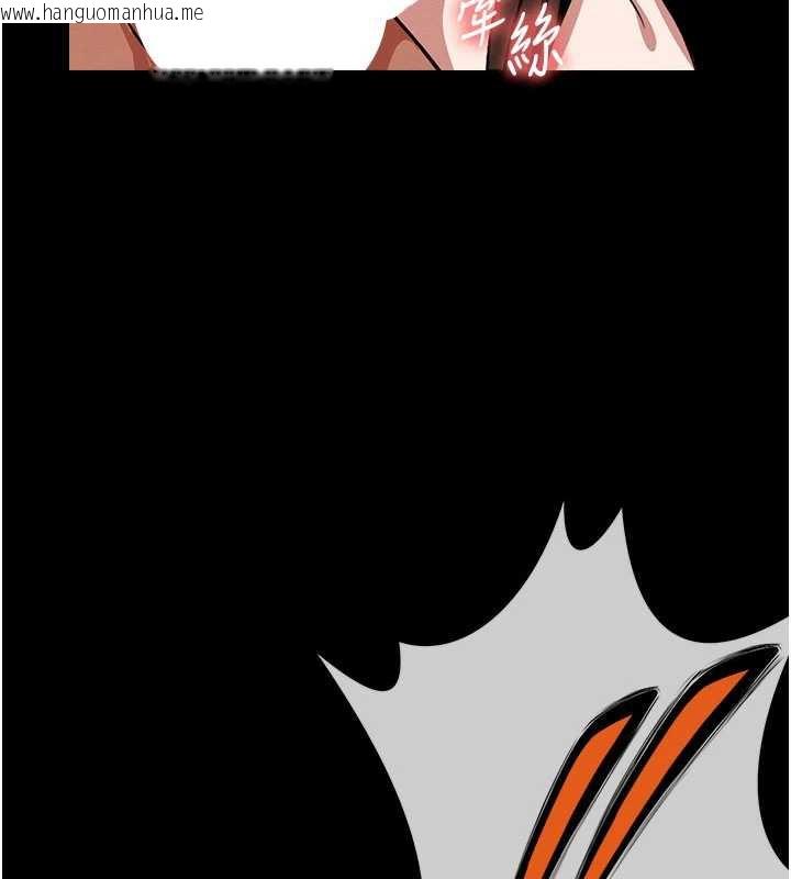 韩国漫画尸变家园:以身相许韩漫_尸变家园:以身相许-第17话-主人，我会尽心服侍你在线免费阅读-韩国漫画-第157张图片