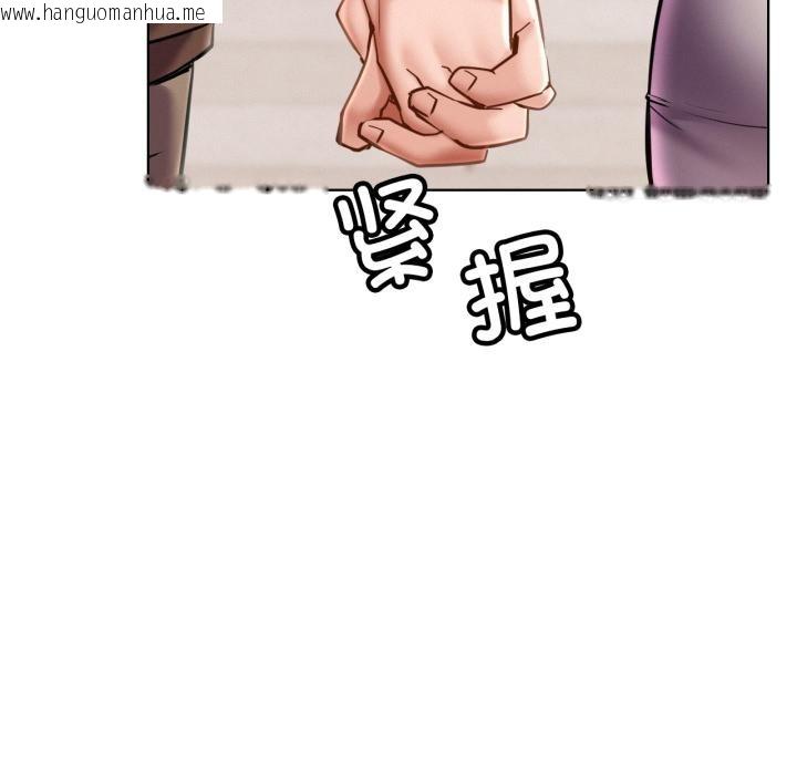 韩国漫画屋檐下的光/当我们住在一起韩漫_屋檐下的光/当我们住在一起-第98话在线免费阅读-韩国漫画-第105张图片