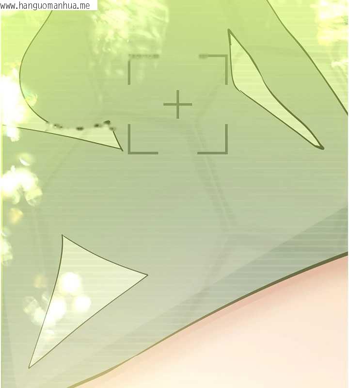 韩国漫画校园禁播角落韩漫_校园禁播角落-第8话-你能找到裸体的我吗?在线免费阅读-韩国漫画-第101张图片