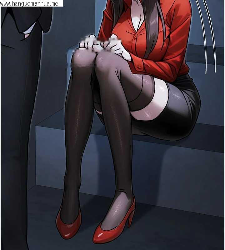 韩国漫画公务员的桃色副业韩漫_公务员的桃色副业-第39话-拒绝再当母亲的附属品在线免费阅读-韩国漫画-第198张图片