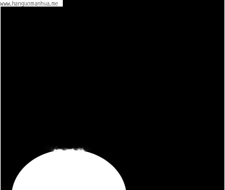 韩国漫画猎艳管理员韩漫_猎艳管理员-第14话-在人前喷出来的母狗在线免费阅读-韩国漫画-第119张图片