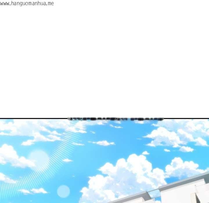 韩国漫画夫妇游戏韩漫_夫妇游戏-第50话在线免费阅读-韩国漫画-第125张图片