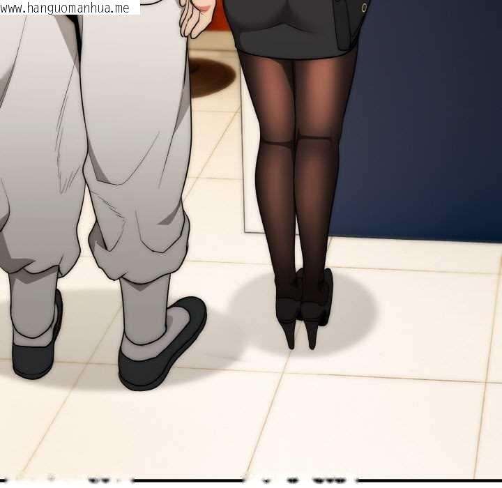 韩国漫画神雕闯都市/强雕：都市润女传说韩漫_神雕闯都市/强雕：都市润女传说-第12话在线免费阅读-韩国漫画-第110张图片