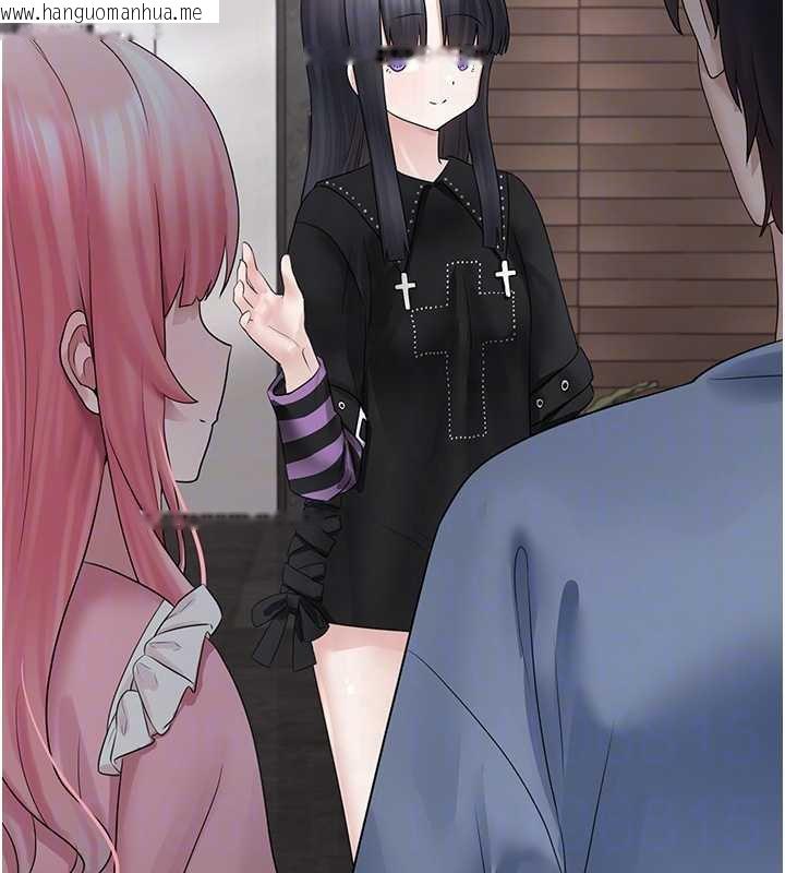 韩国漫画垃圾堆捡到宠物系萌妹韩漫_垃圾堆捡到宠物系萌妹-第20话-迎接粉红色的未来在线免费阅读-韩国漫画-第119张图片