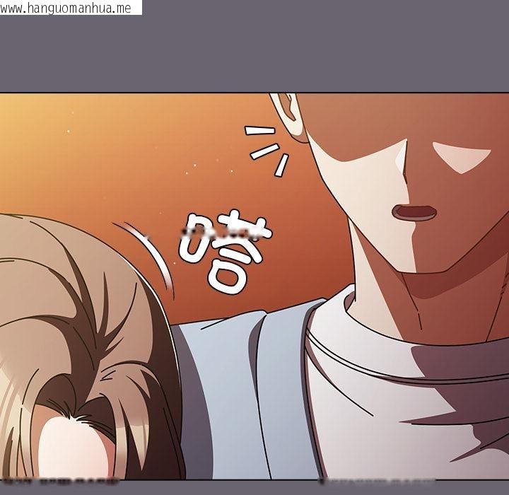 韩国漫画请弄脏我的女朋友韩漫_请弄脏我的女朋友-第28话在线免费阅读-韩国漫画-第114张图片