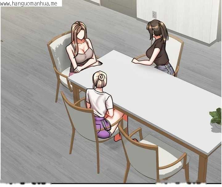 韩国漫画我家的女房客韩漫_我家的女房客-第36话-我们该离开这个家了在线免费阅读-韩国漫画-第127张图片