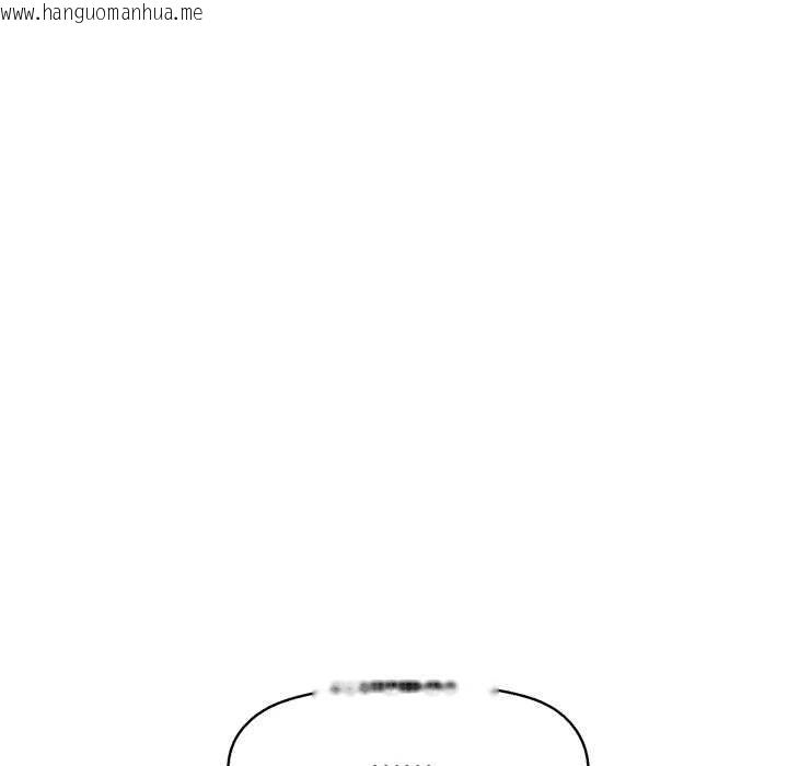 韩国漫画公主殿下要收种子啦！/公主抢孕大作战韩漫_公主殿下要收种子啦！/公主抢孕大作战-第4话在线免费阅读-韩国漫画-第18张图片